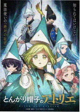 新热歌曲免费听 逆流行走 封面